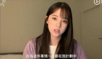 娱乐吃瓜欧阳娜娜视频在线观看,娱乐现场，笑料连连