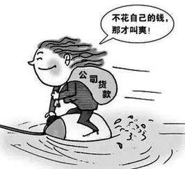 娱乐吃瓜背景